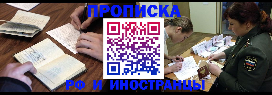 форма 3 в Апатитах